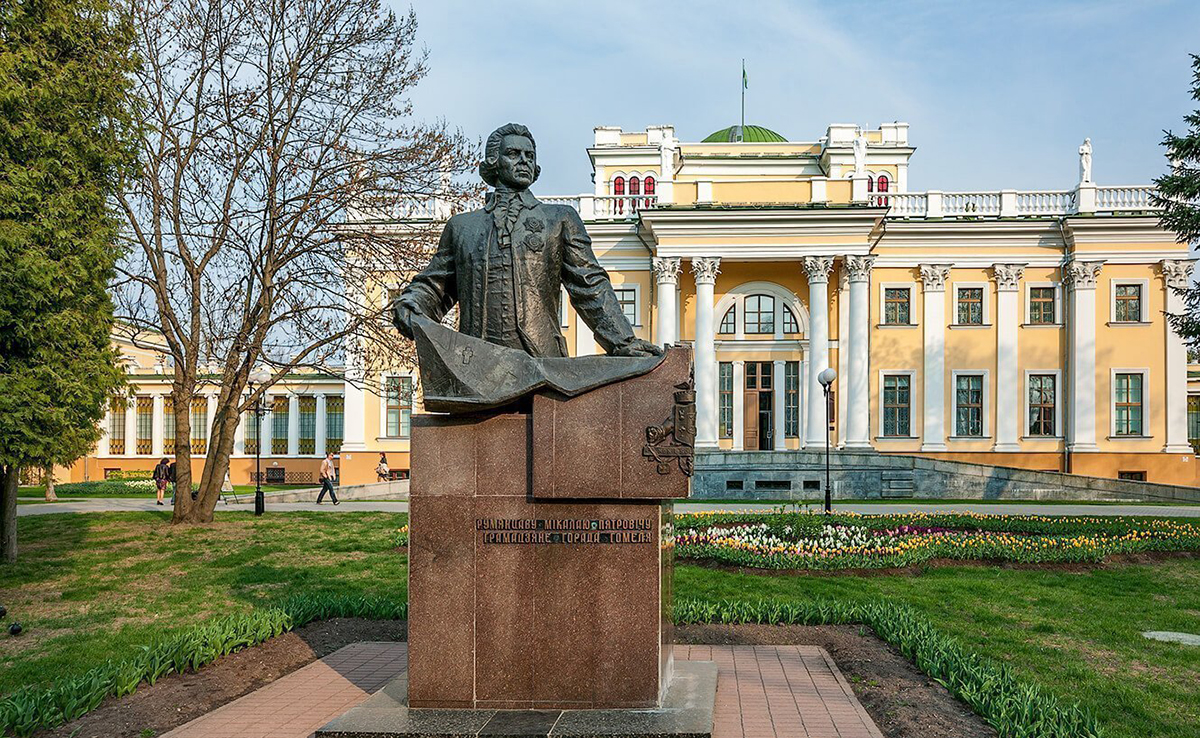 парк румянцевых в гомеле